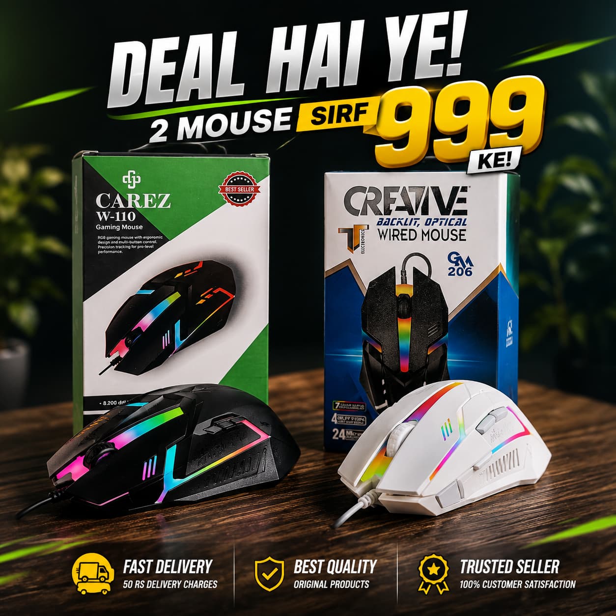 🖱️🔥 Carez W-110 + Creative G206 Gaming Mouse Combo